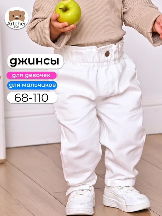 Товар с Wildberries